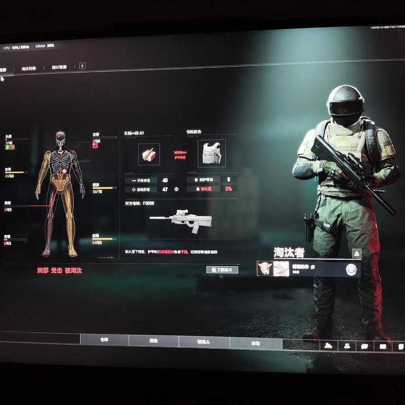 和平精英的科技福利碎片有什么用【自瞄透视辅助器】