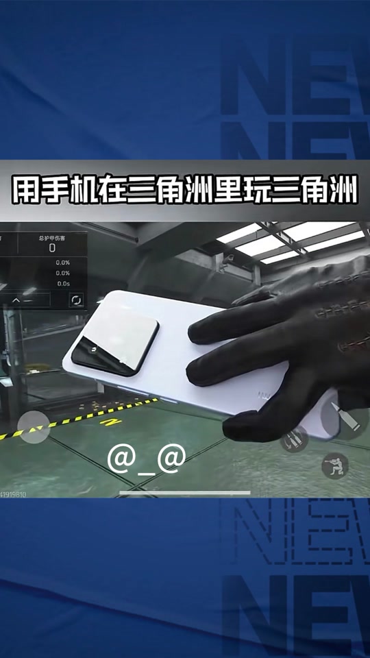 和平精英是不是有挂【绝地求生加速科技驱动】